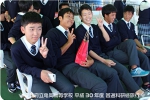 kennsyuu1-04.jpg