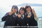 kennsyuu1-07.jpg