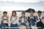 kennsyuu2-10.jpg