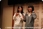 kennsyuu3-09.jpg