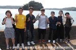 kennsyuu2-11.jpg