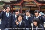 kennsyuu4-04.jpg