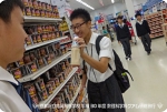 kennsyuu_smart1-04.jpg