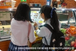 kennsyuu_smart2-12.jpg