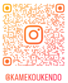 kendo_instagram_qr.png