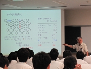 ①京都工繊大IMG_0935.JPG