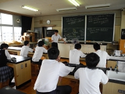 地学①.JPG