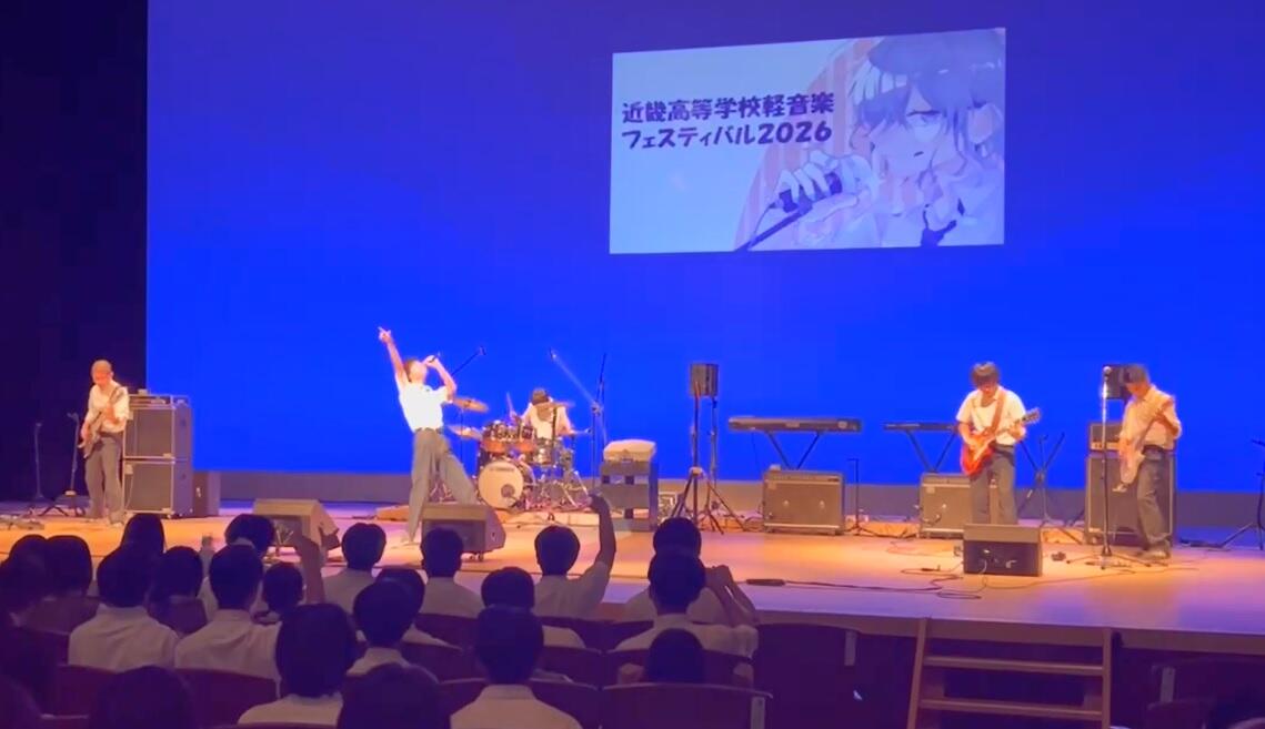 近畿高等学校軽音楽フェスティバル「マレ」.jpg