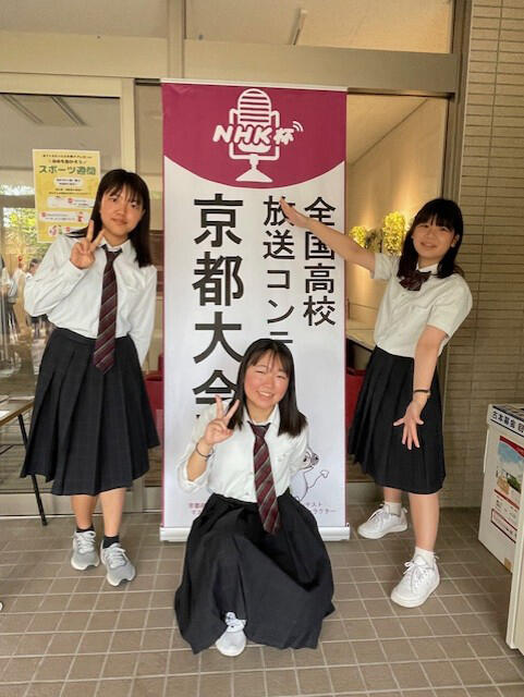 25-0621_housou.jpg