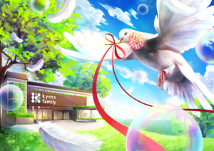 京都ファミリーポスター.png