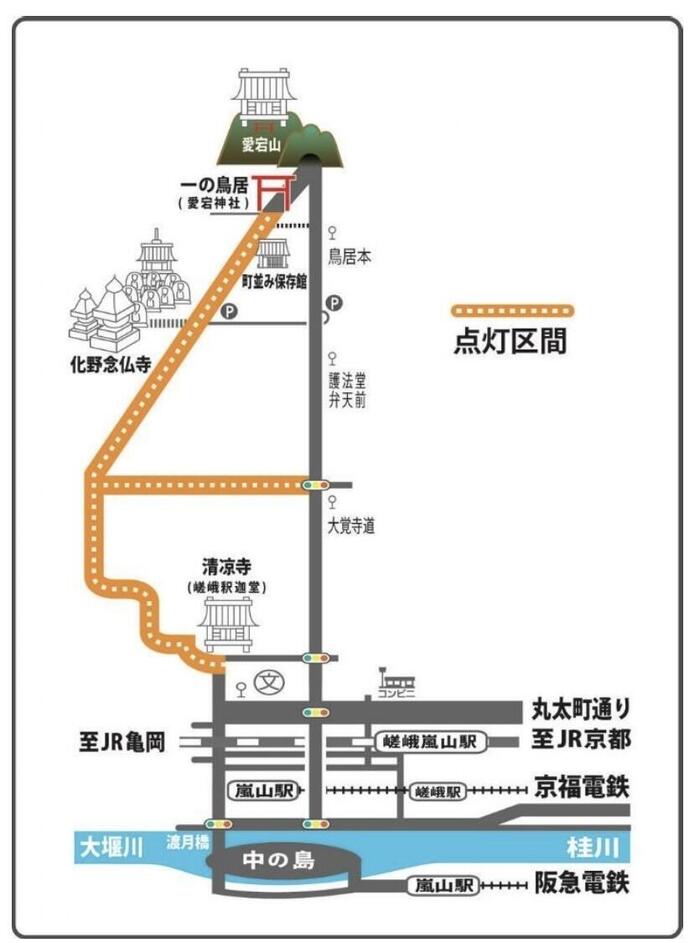 行灯地図２.jpg