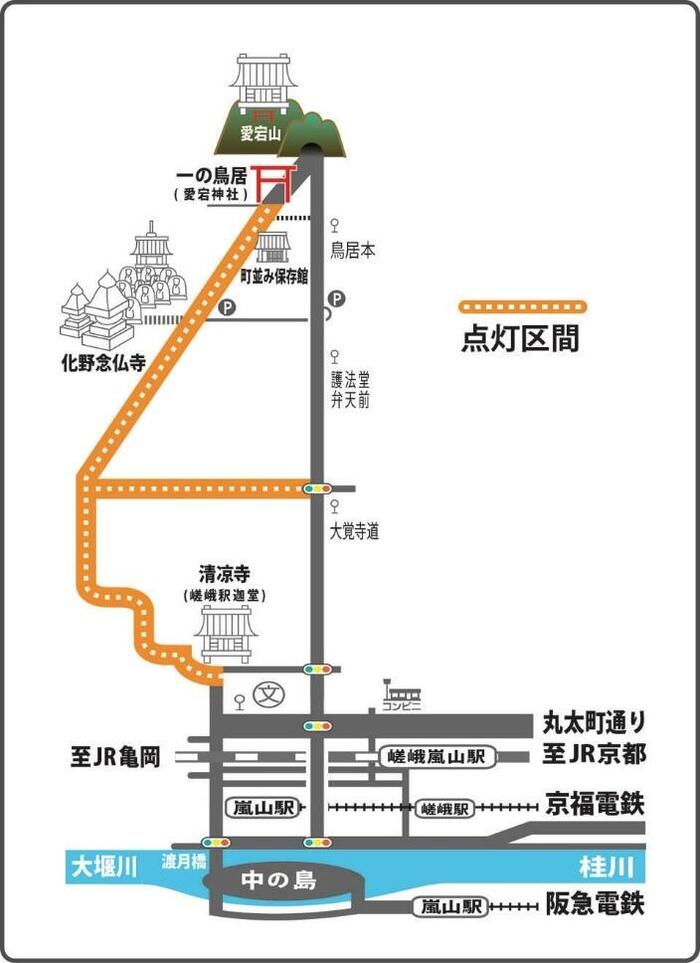 画像2.jpg