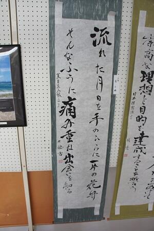 DSC07733.JPG