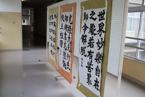 https://www.kyoto-be.ne.jp/kizu-hs/mt/school_life/images/IMG_1958.JPG