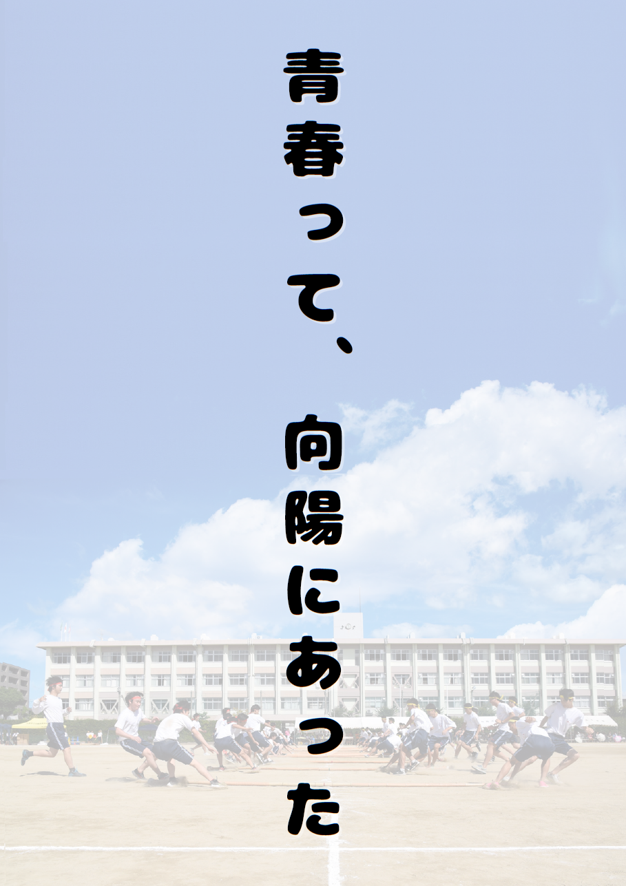 スクリーンショット 2025-10-15 143930.png
