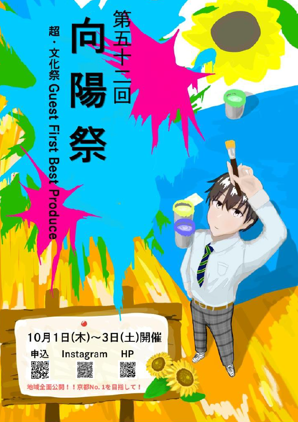 画像 (3).png