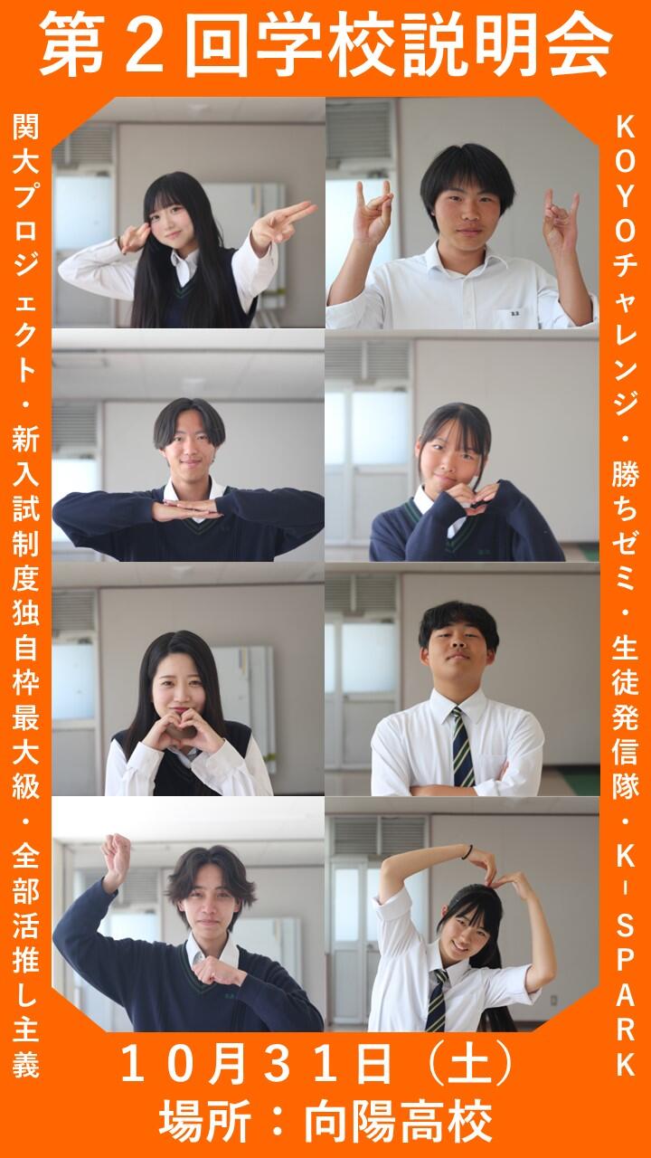 スライド1.JPG