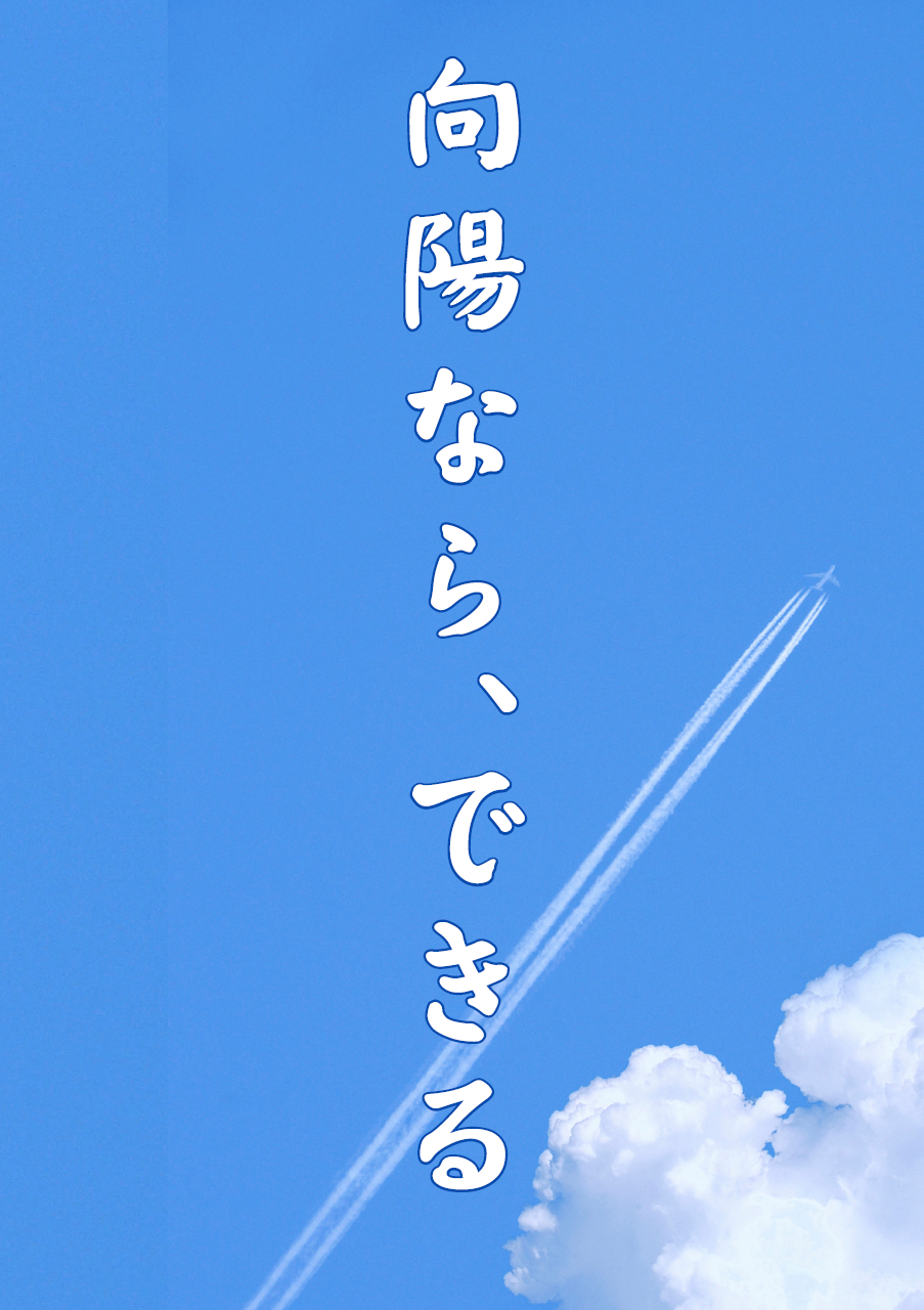 スクリーンショット 2025-09-11 161839.png