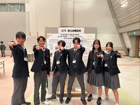Kチャレ2-2.jpg