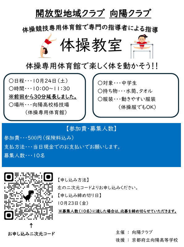 画像 (11).png