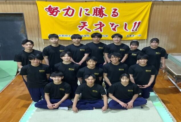 https://www.kyoto-be.ne.jp/kouyou-hs/mt/school_life/images/17e71f762f0e52a61eb4c213461d06ca0941ad4e.jpg