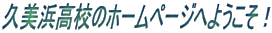 vlZ̃z[y[Wւ悤I 