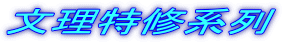Cn