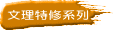 Cn 