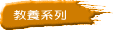 {n 