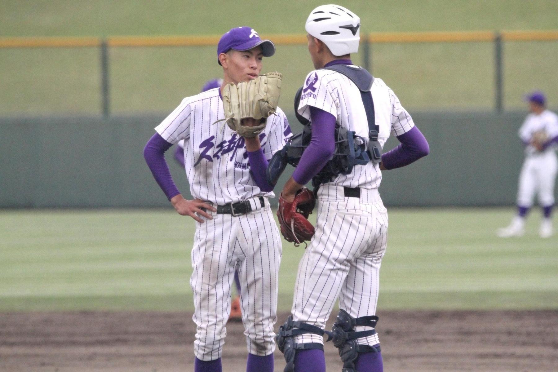 京都府立久御山高等学校