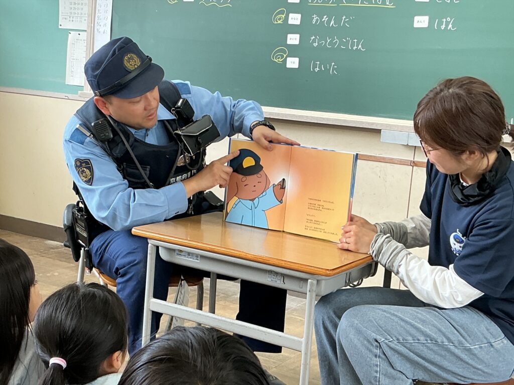 ひまわり絆プロジェクト