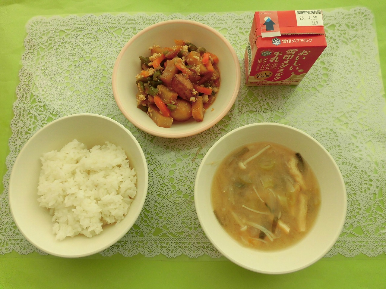 4月13日の給食