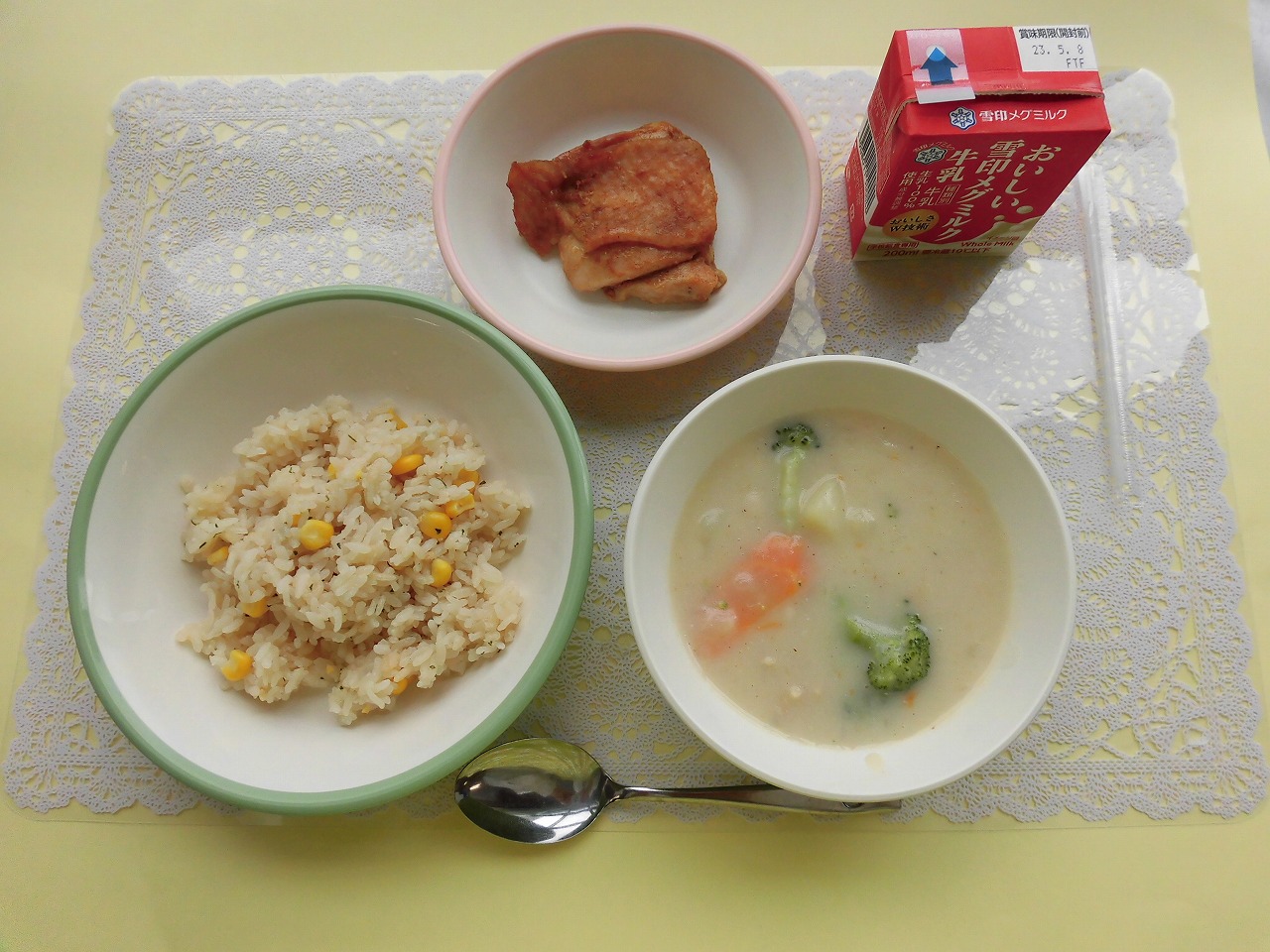 4月26日の給食