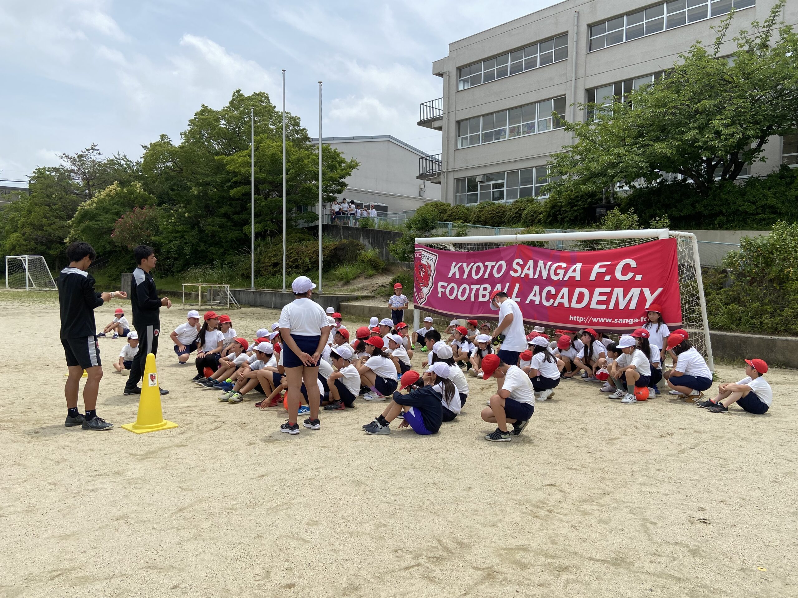 サンガつながり隊（4年・6年）