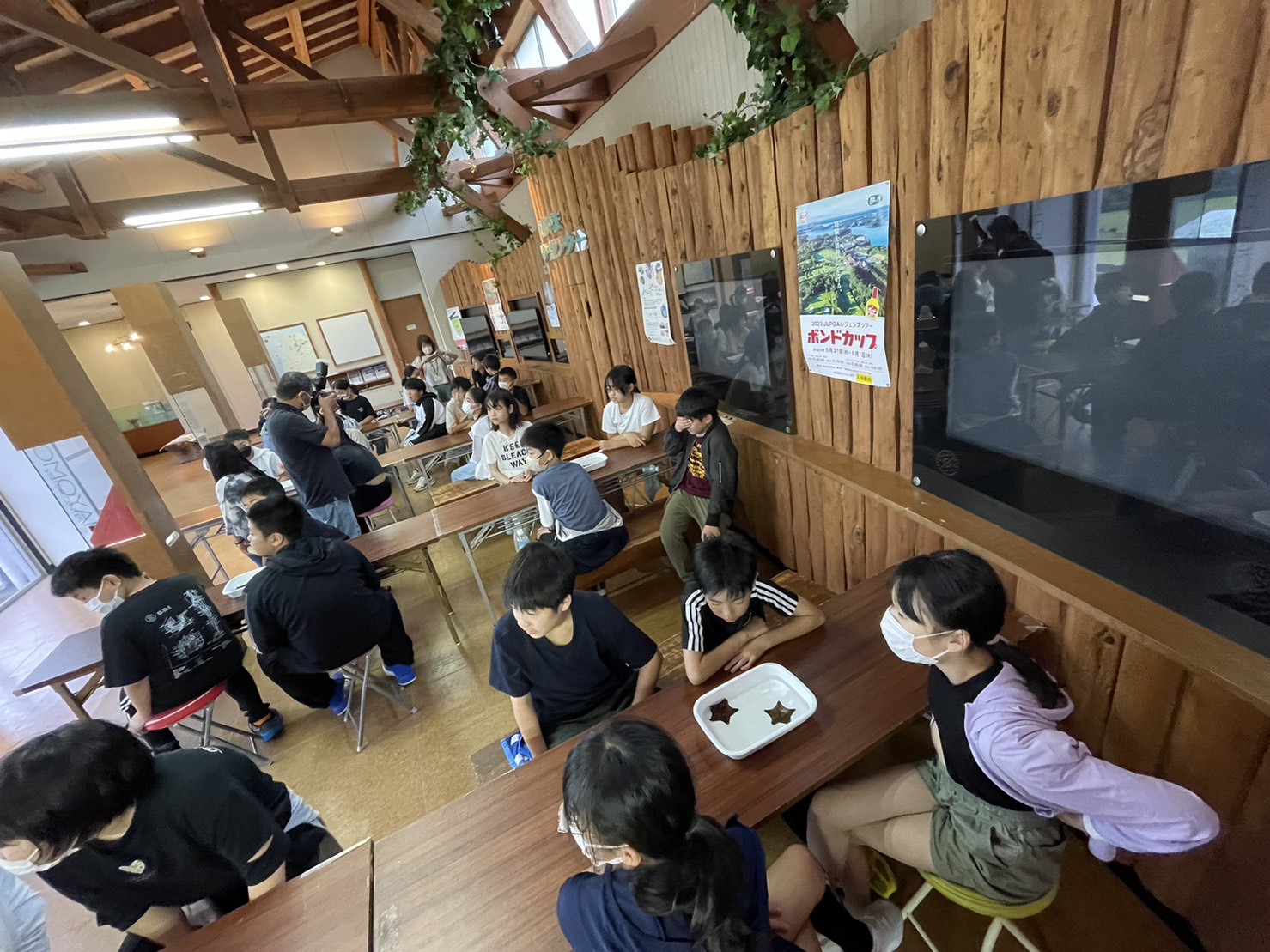 R5修学旅行パート⑨
