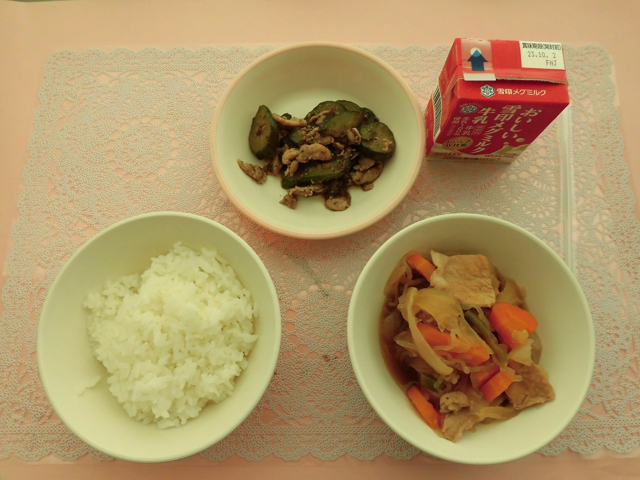 9月20日の給食