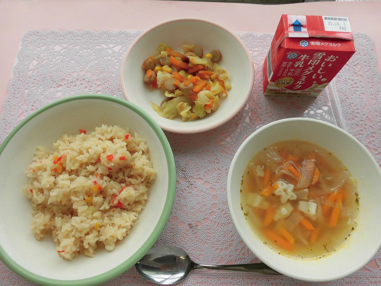 9月21日の給食
