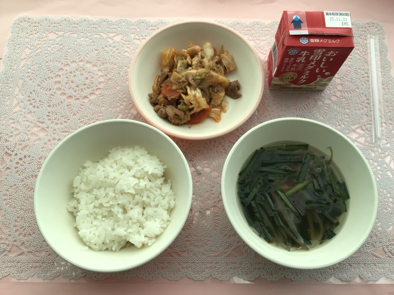 11月9日の給食