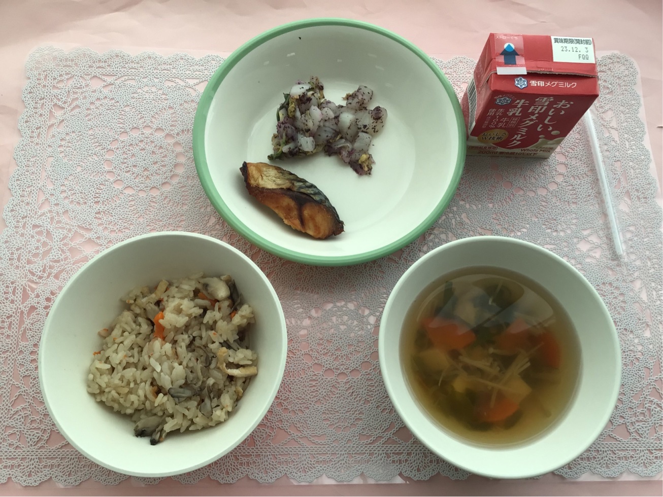 11月21日の給食