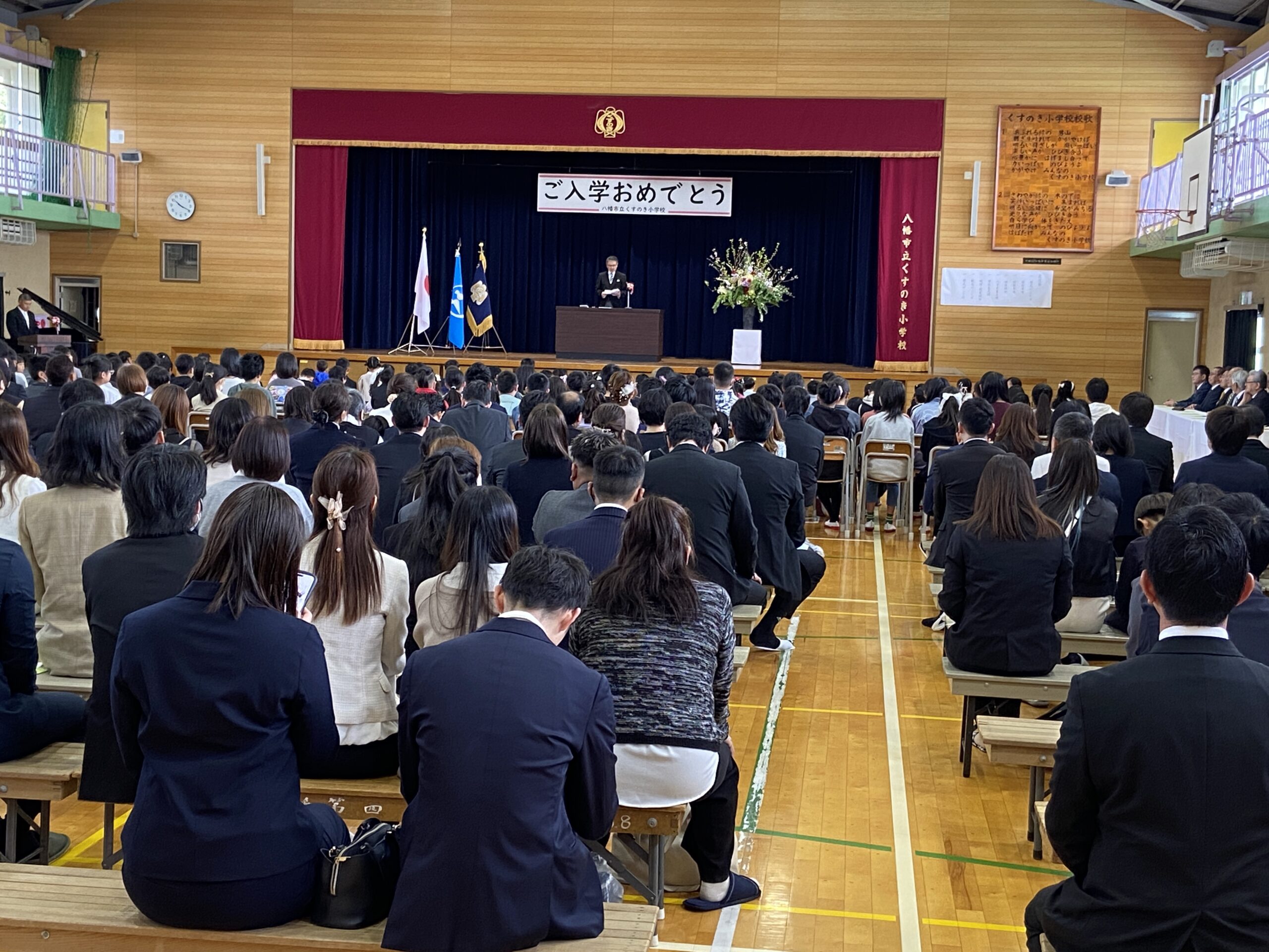 希望ふくらむ入学式【1・6年】