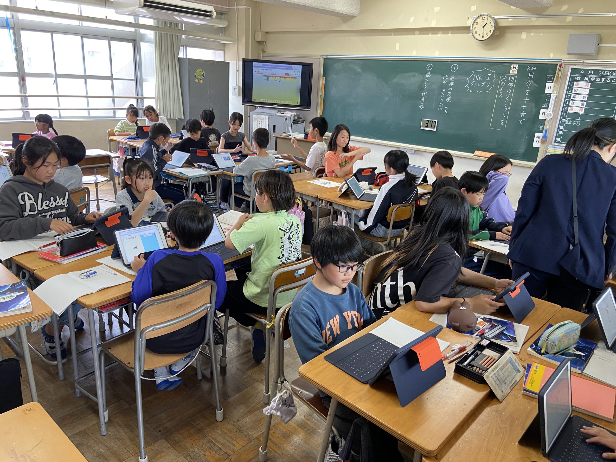 保護者の皆様とともに歩む新学期