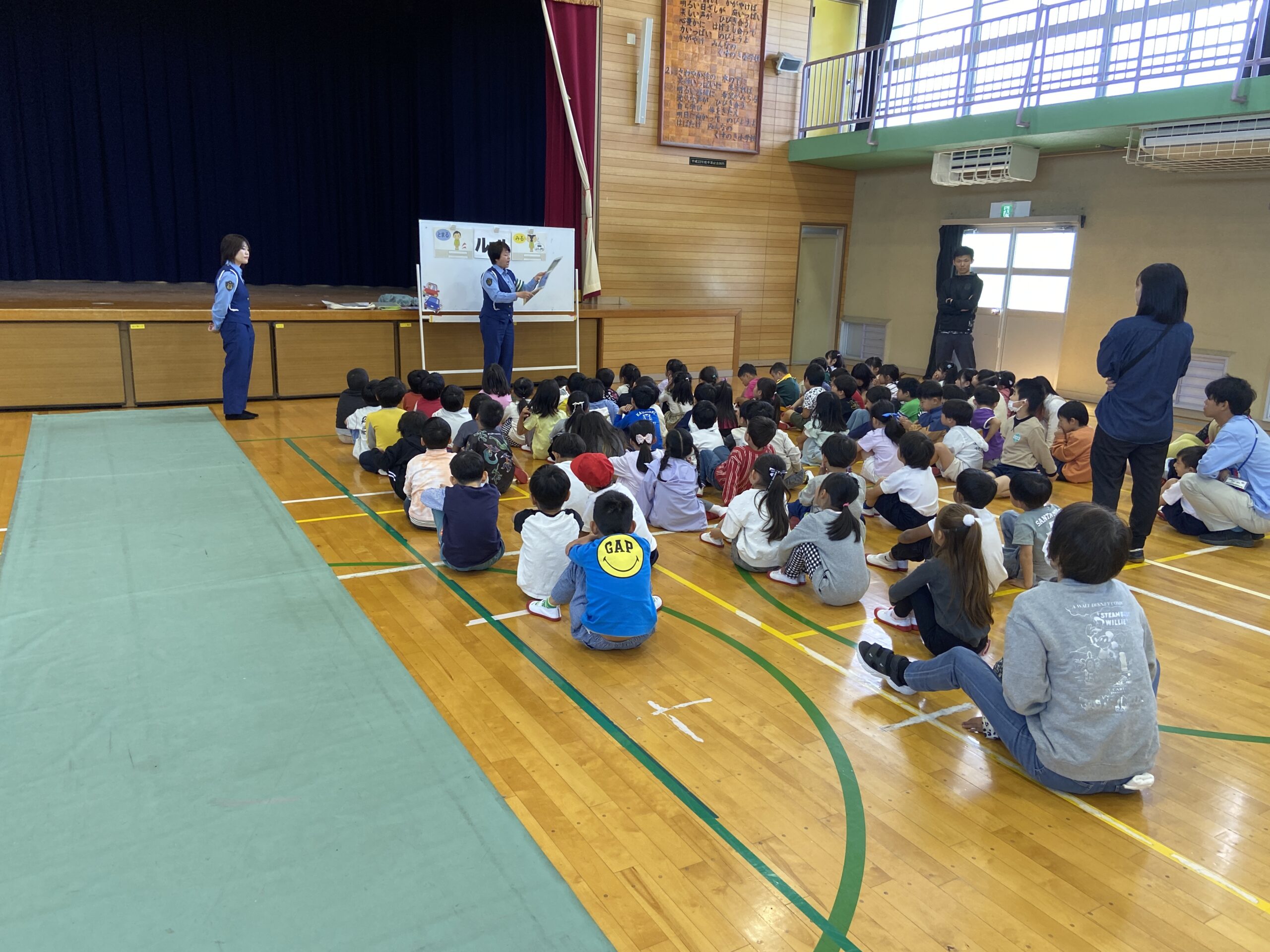 安全に歩けるよ！1年生の交通安全教室