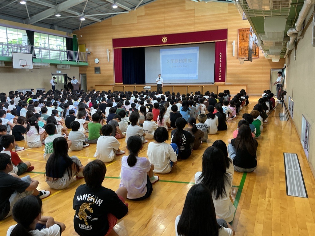 ２学期始業式