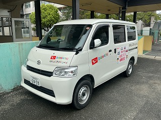 ダイハツものづくり体験教室