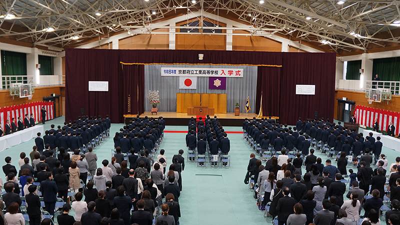 入学式