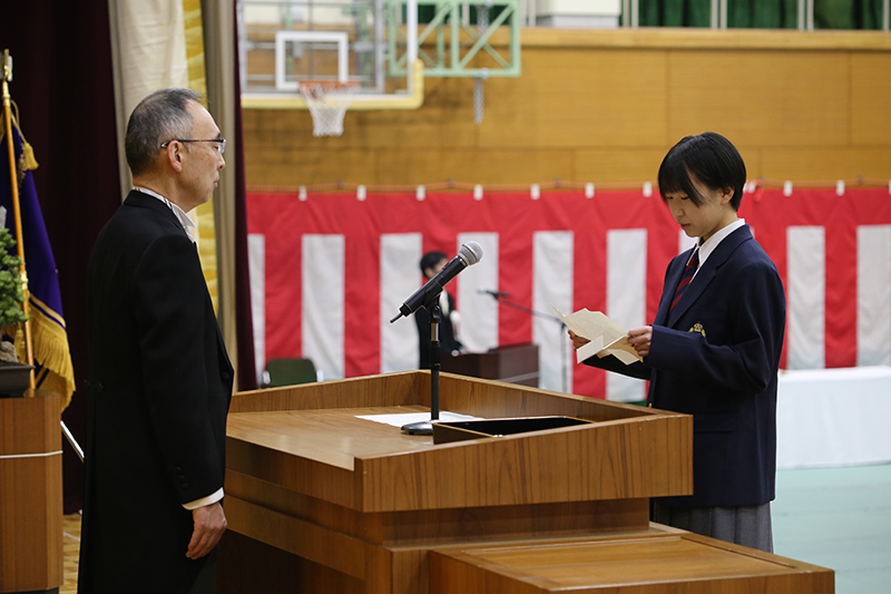生徒宣誓