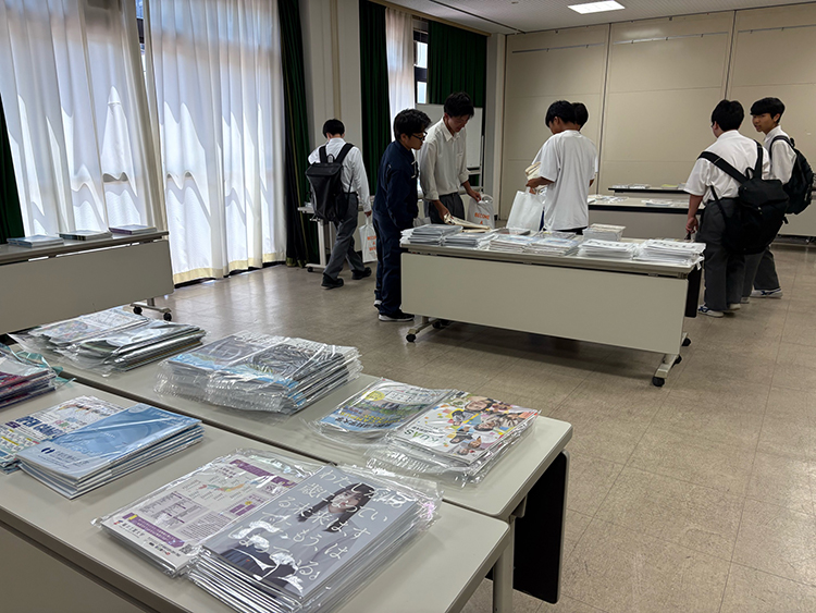 資料頒布会