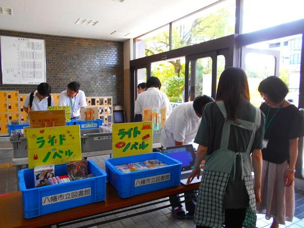 240708_jidousyabunnko_1.JPG