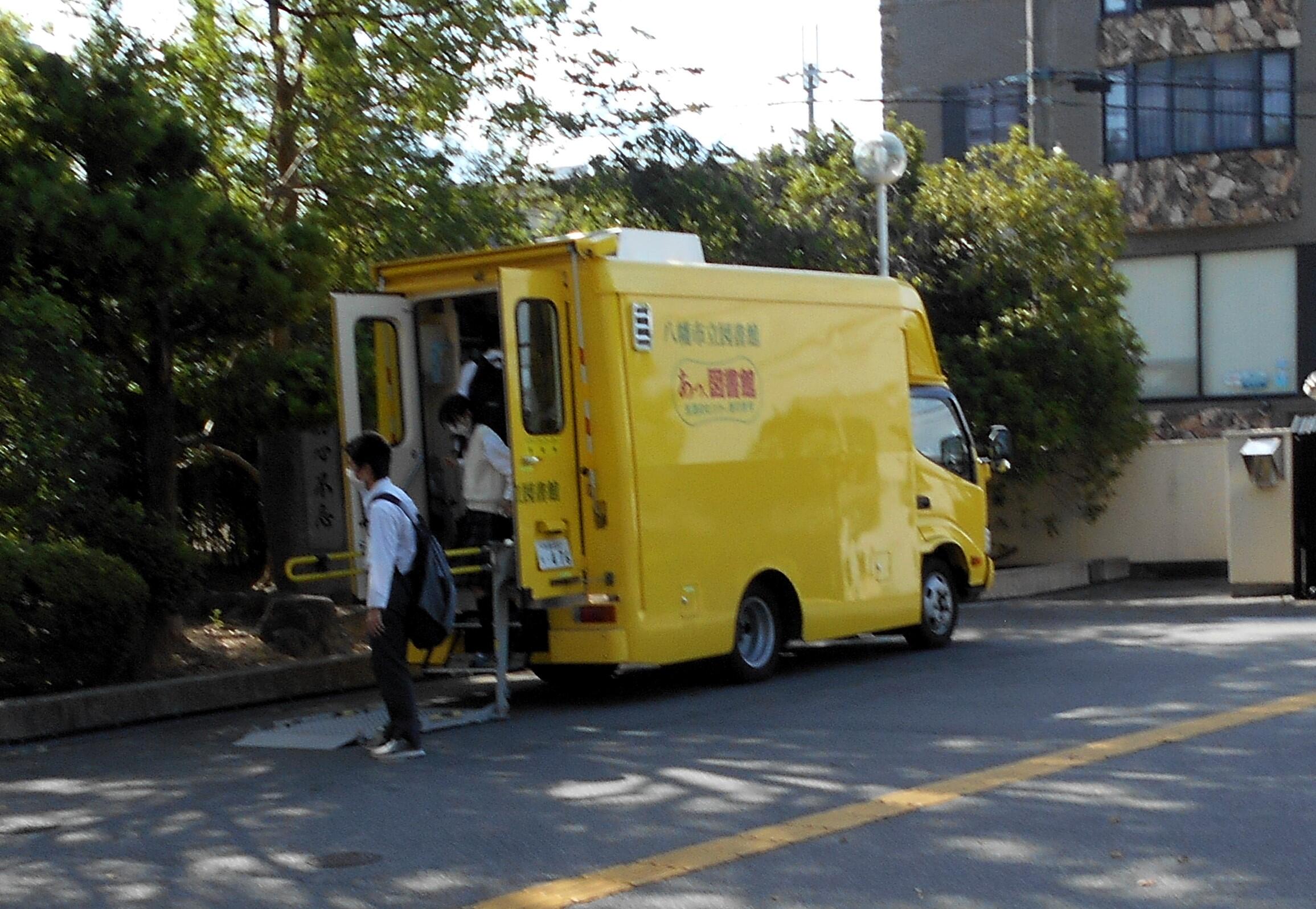 https://www.kyoto-be.ne.jp/kyotoyawata-hs/mt/school_life/images/240708_jidousyabunnko_2.JPG
