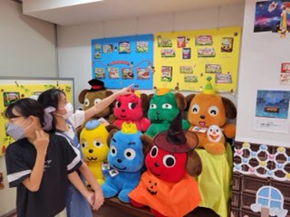 5年生　校外学習①